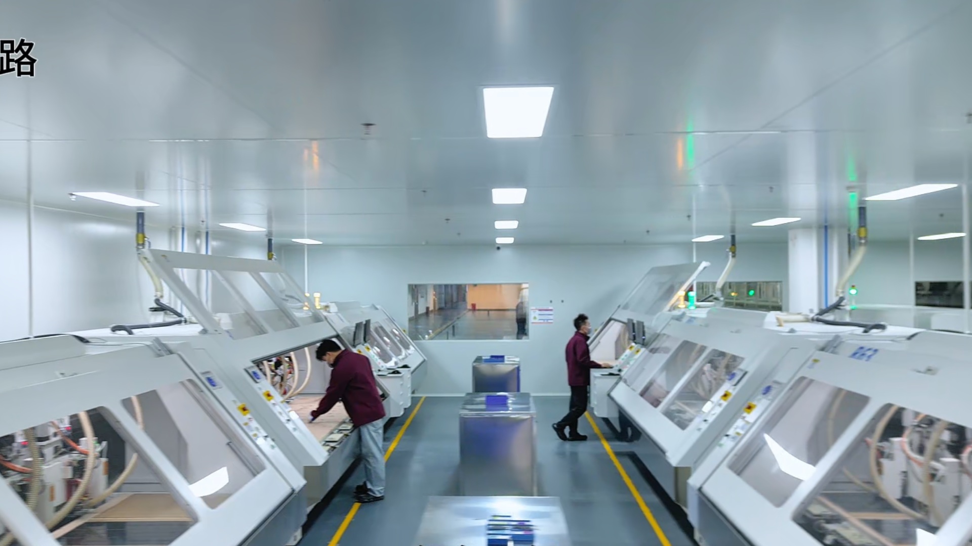 CNC成型车间